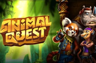 Автомат Animal Quest (Звериный Квест