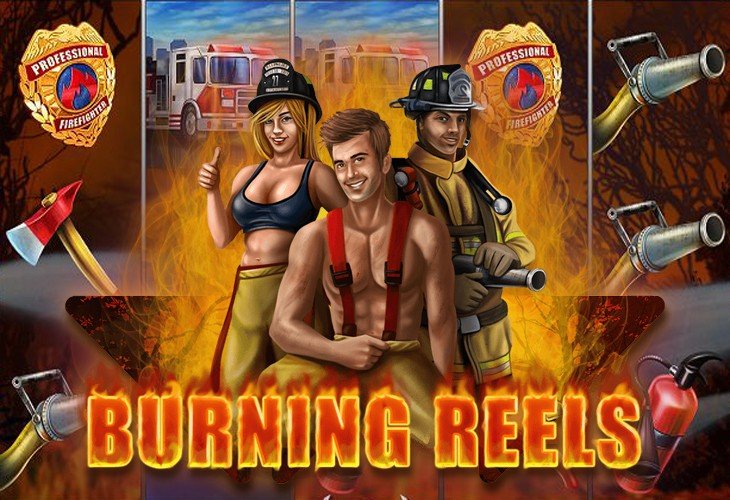 Игровой автомат Burning Reels