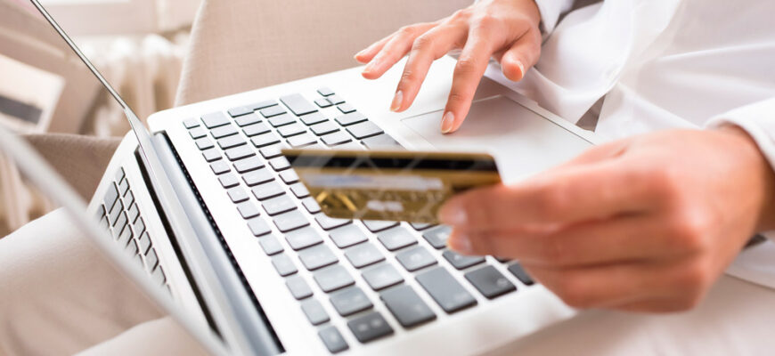 Как быстро взять кредит онлайн и что для этого нужно